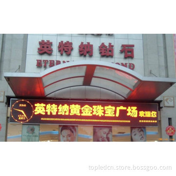 P37.5mm curtain boards P37.5mm LED curtain boards LED P37.5mm curtain boards